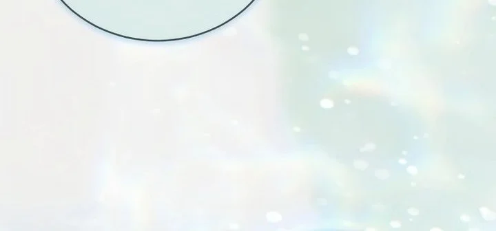 The Corporate Underdog Who Does Everything Right Chapter 64 - halaman 19