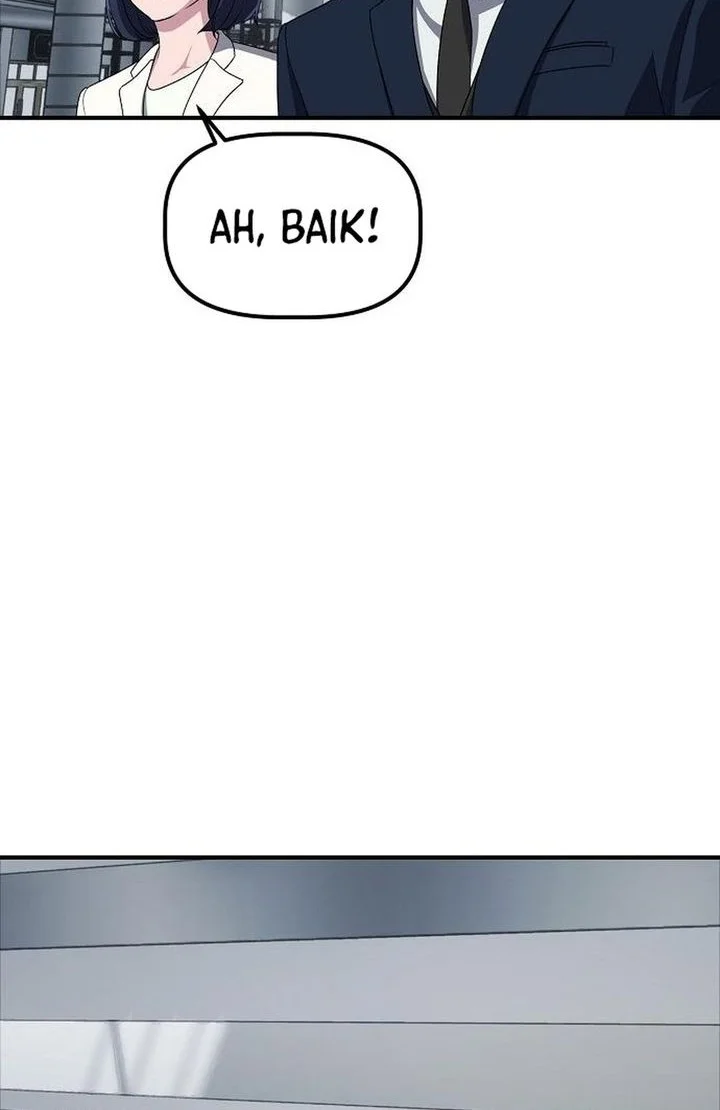 The Corporate Underdog Who Does Everything Right Chapter 64 - halaman 64