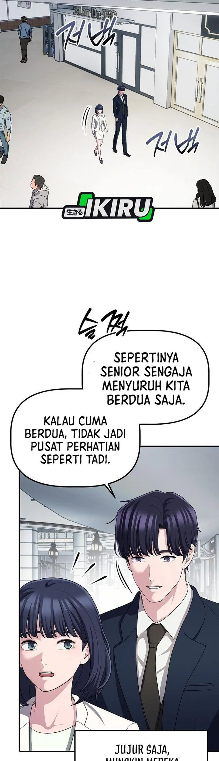 The Corporate Underdog Who Does Everything Right Chapter 64 - halaman 65
