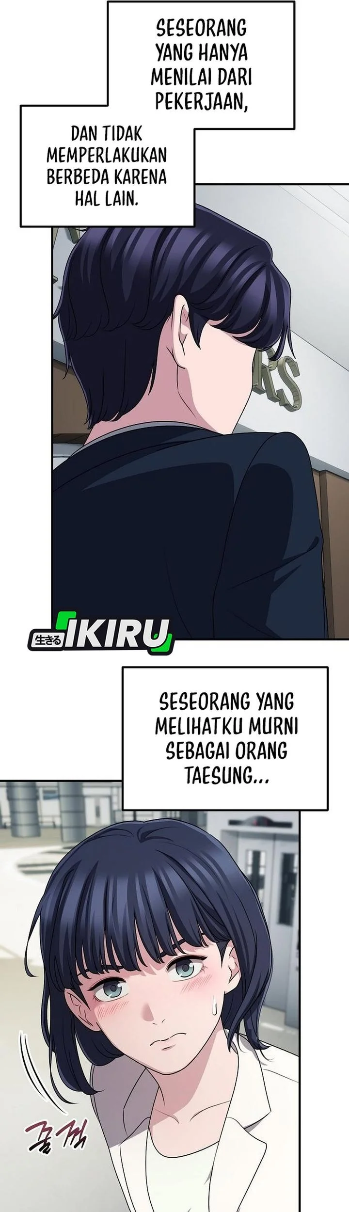 The Corporate Underdog Who Does Everything Right Chapter 64 - halaman 73
