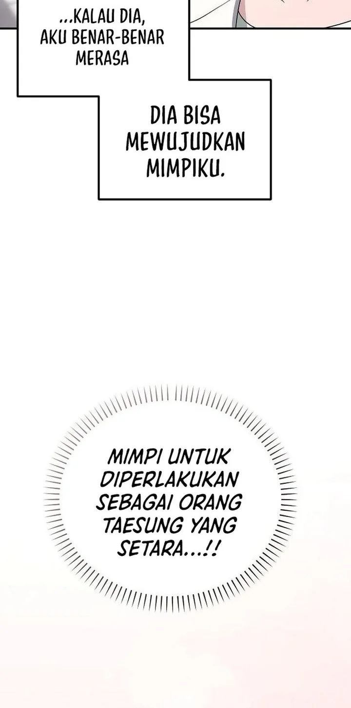 The Corporate Underdog Who Does Everything Right Chapter 64 - halaman 76
