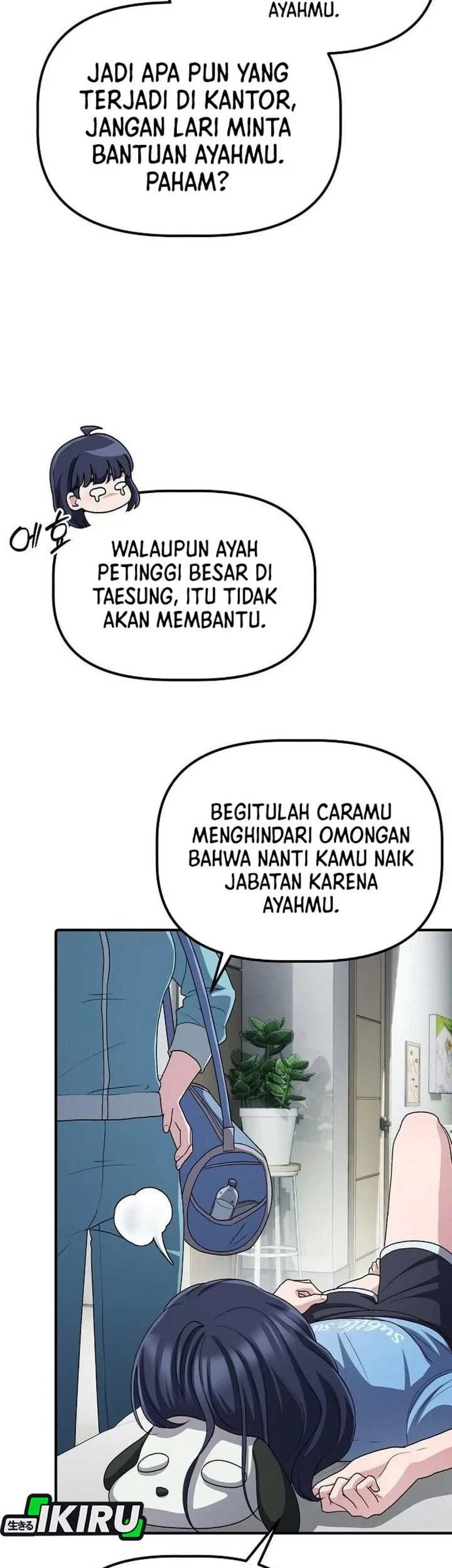 The Corporate Underdog Who Does Everything Right Chapter 65 - halaman 57