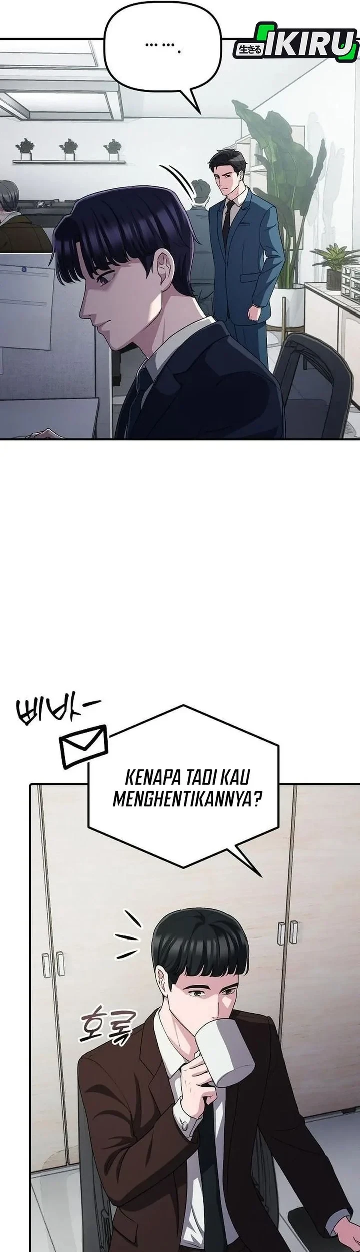 The Corporate Underdog Who Does Everything Right Chapter 66 - halaman 24