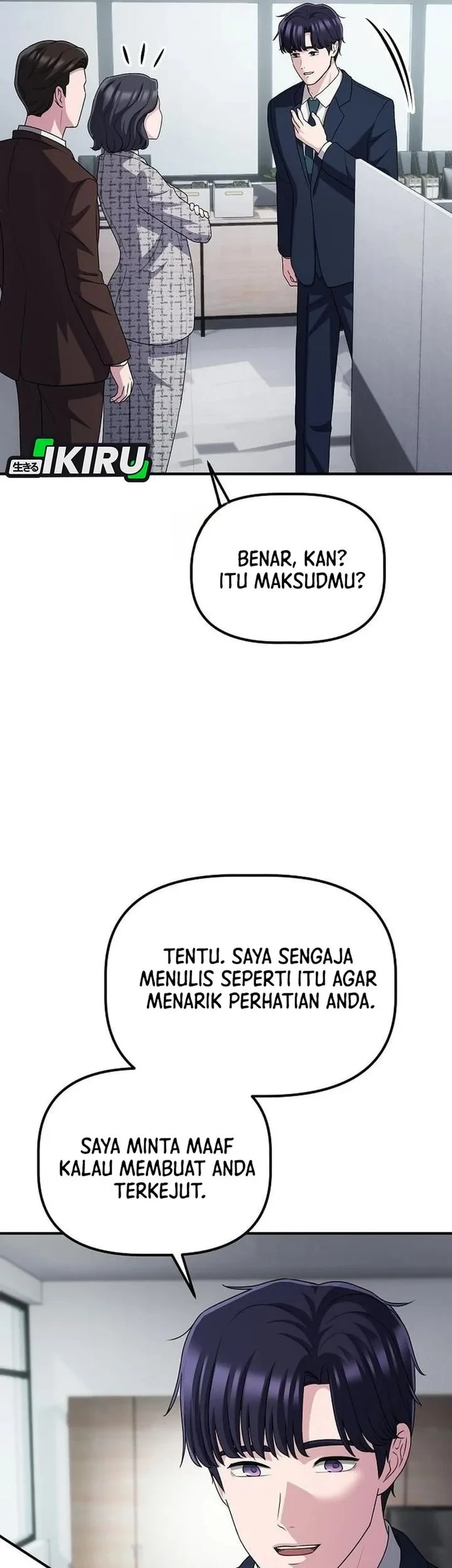 The Corporate Underdog Who Does Everything Right Chapter 66 - halaman 66