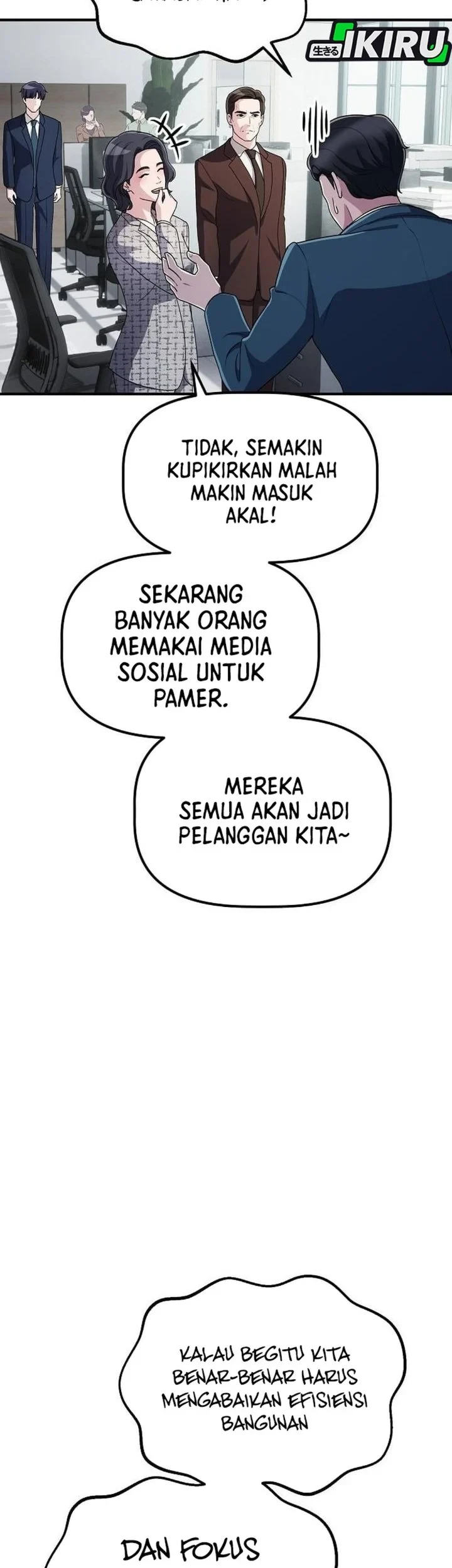 The Corporate Underdog Who Does Everything Right Chapter 67 - halaman 63