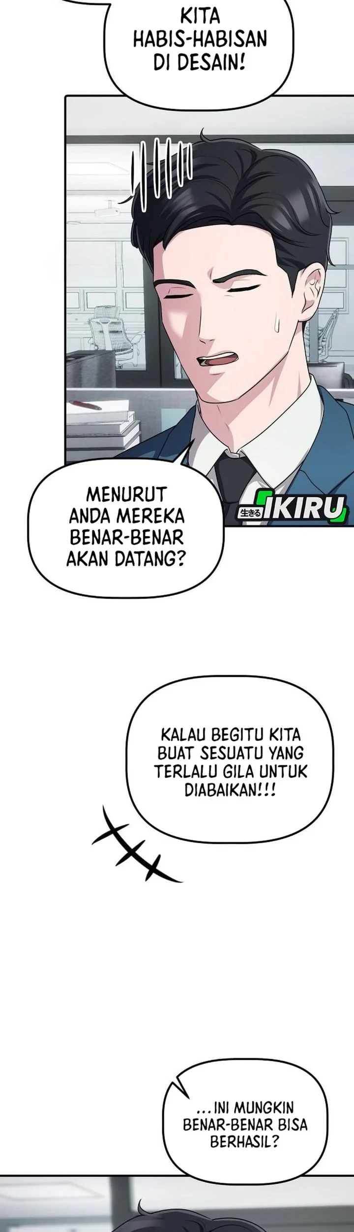 The Corporate Underdog Who Does Everything Right Chapter 67 - halaman 71