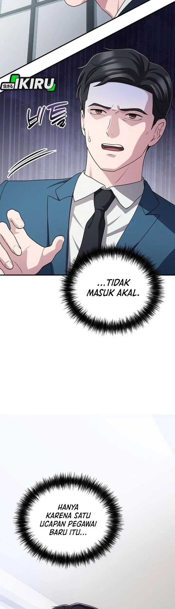 The Corporate Underdog Who Does Everything Right Chapter 67 - halaman 81