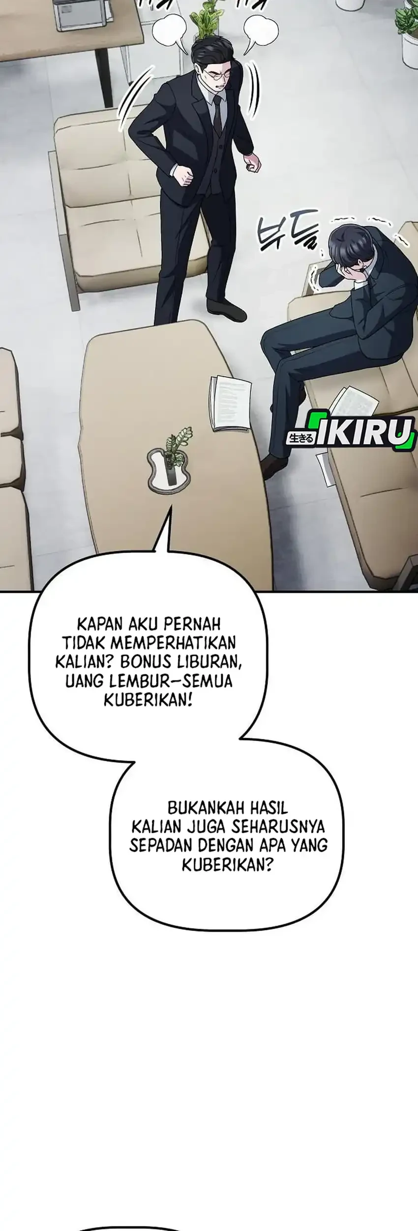 The Corporate Underdog Who Does Everything Right Chapter 68 - halaman 11