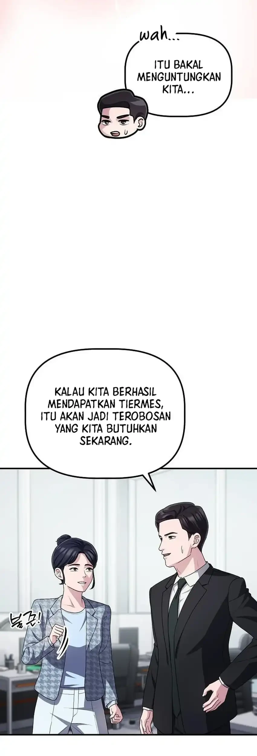 The Corporate Underdog Who Does Everything Right Chapter 68 - halaman 31