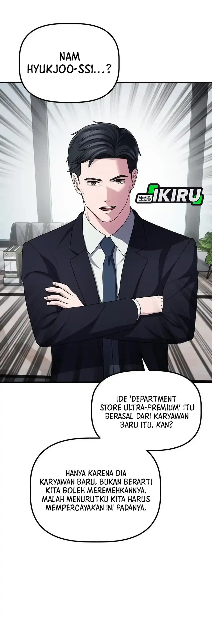 The Corporate Underdog Who Does Everything Right Chapter 68 - halaman 53