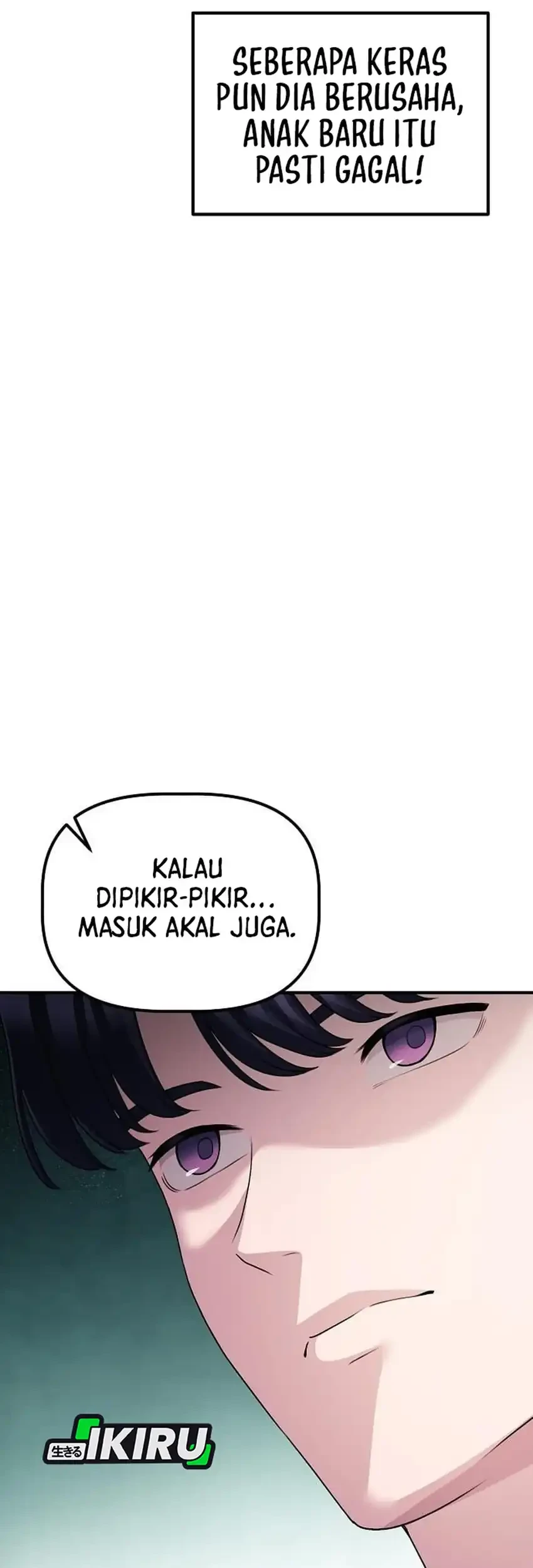 The Corporate Underdog Who Does Everything Right Chapter 68 - halaman 59