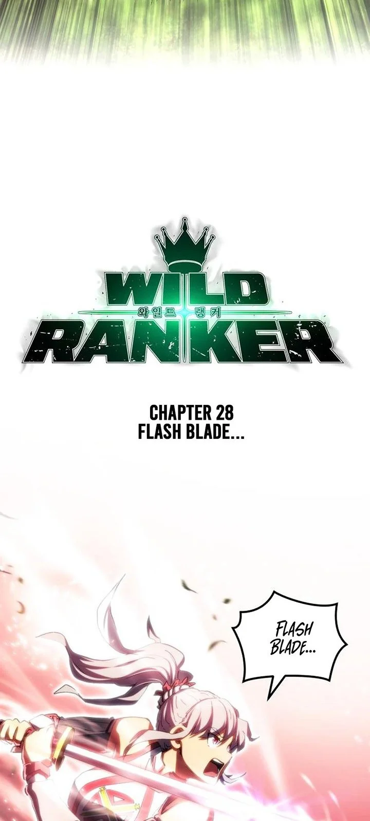 The Corporate Underdog Who Does Everything Right Chapter 69 - halaman 6