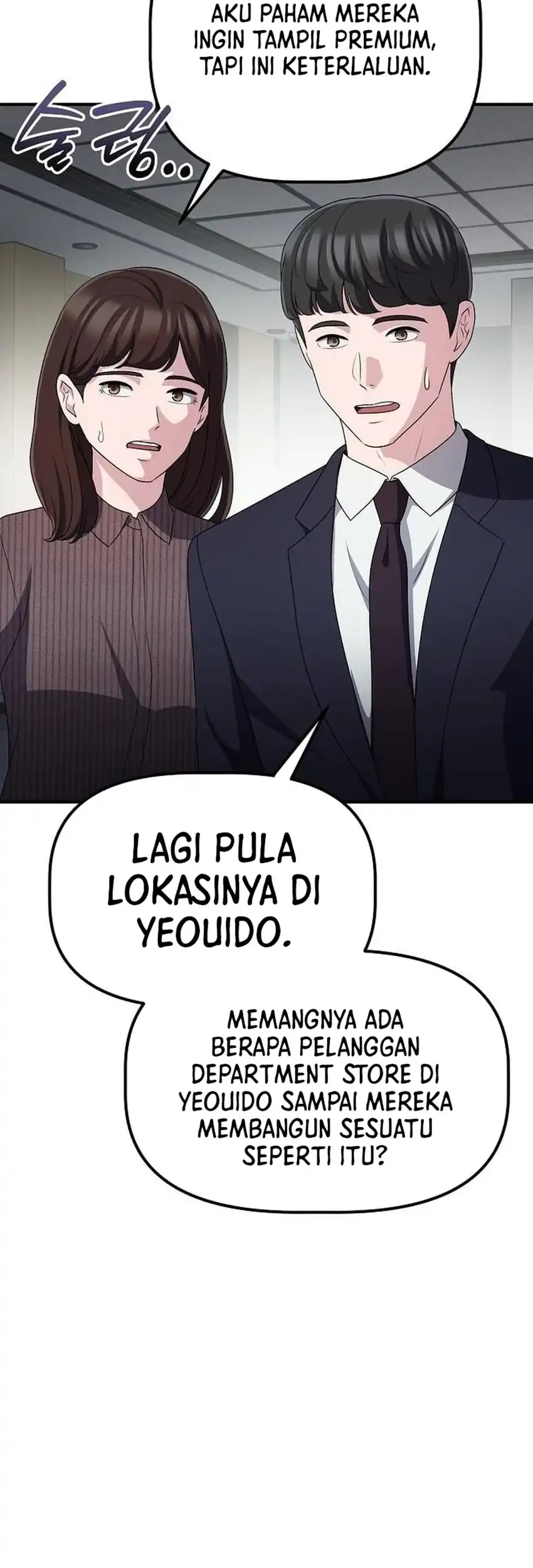 The Corporate Underdog Who Does Everything Right Chapter 69 - halaman 61