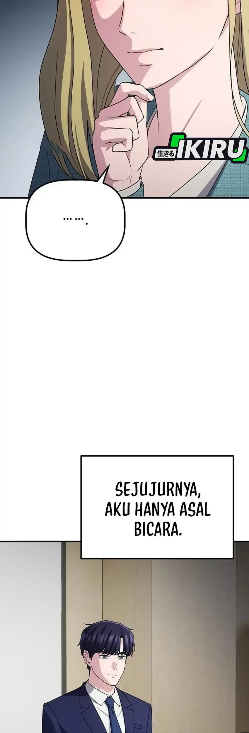 The Corporate Underdog Who Does Everything Right Chapter 69 - halaman 71
