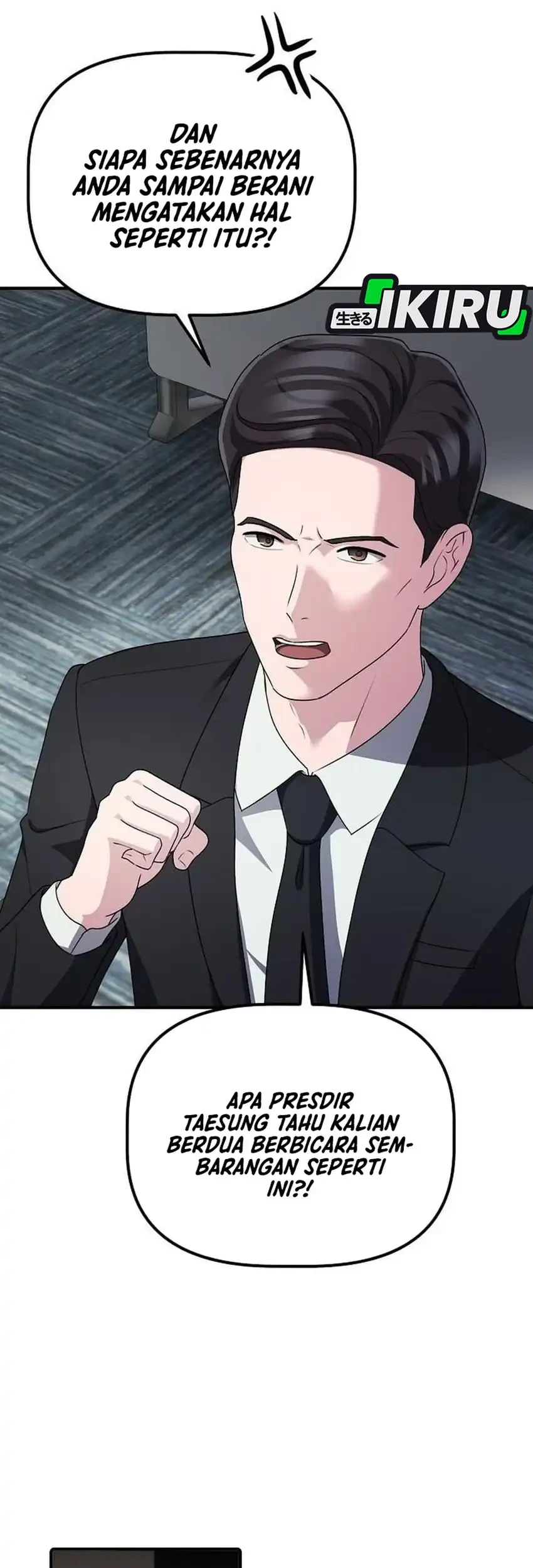 The Corporate Underdog Who Does Everything Right Chapter 69 - halaman 87