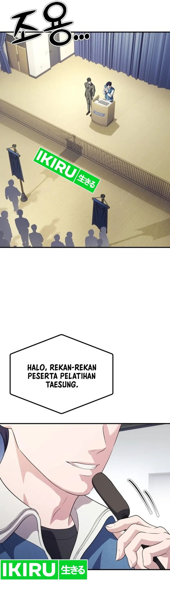 The Corporate Underdog Who Does Everything Right Chapter 7 - halaman 13