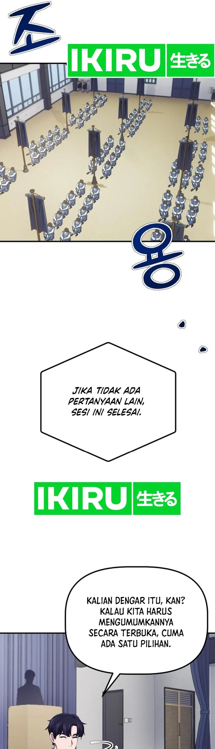 The Corporate Underdog Who Does Everything Right Chapter 7 - halaman 35