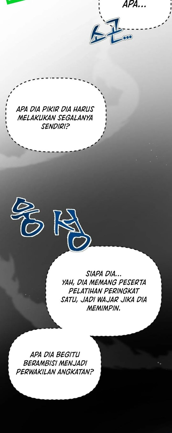 The Corporate Underdog Who Does Everything Right Chapter 7 - halaman 45