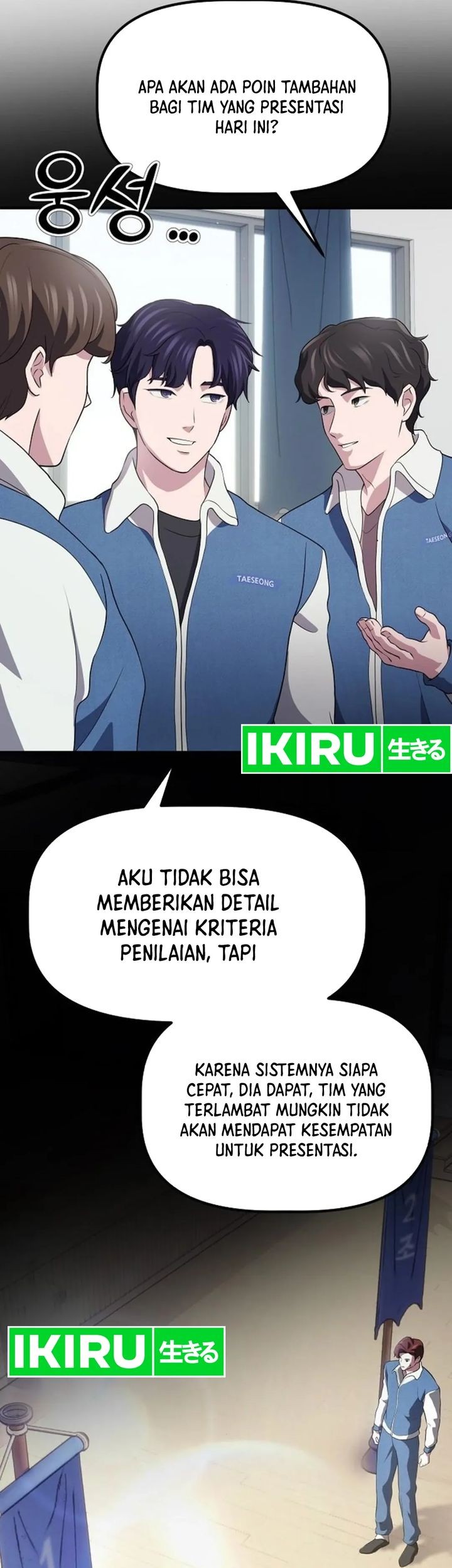 The Corporate Underdog Who Does Everything Right Chapter 7 - halaman 50