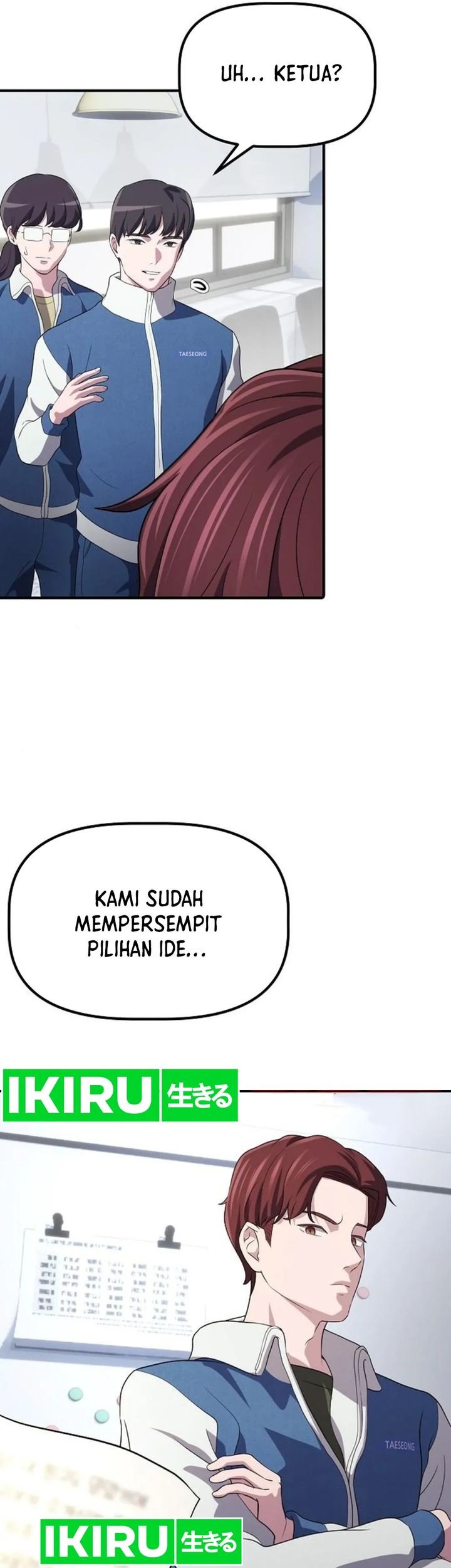 The Corporate Underdog Who Does Everything Right Chapter 7 - halaman 65