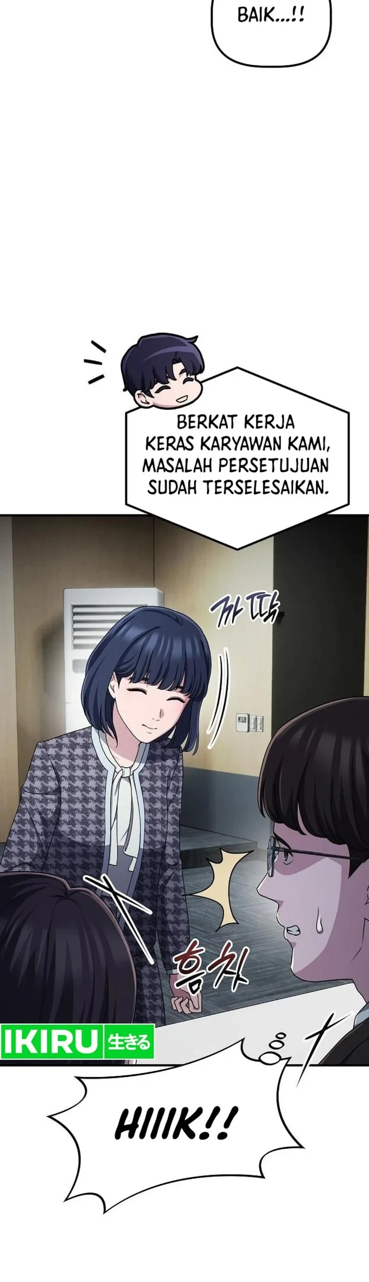 The Corporate Underdog Who Does Everything Right Chapter 70 - halaman 15