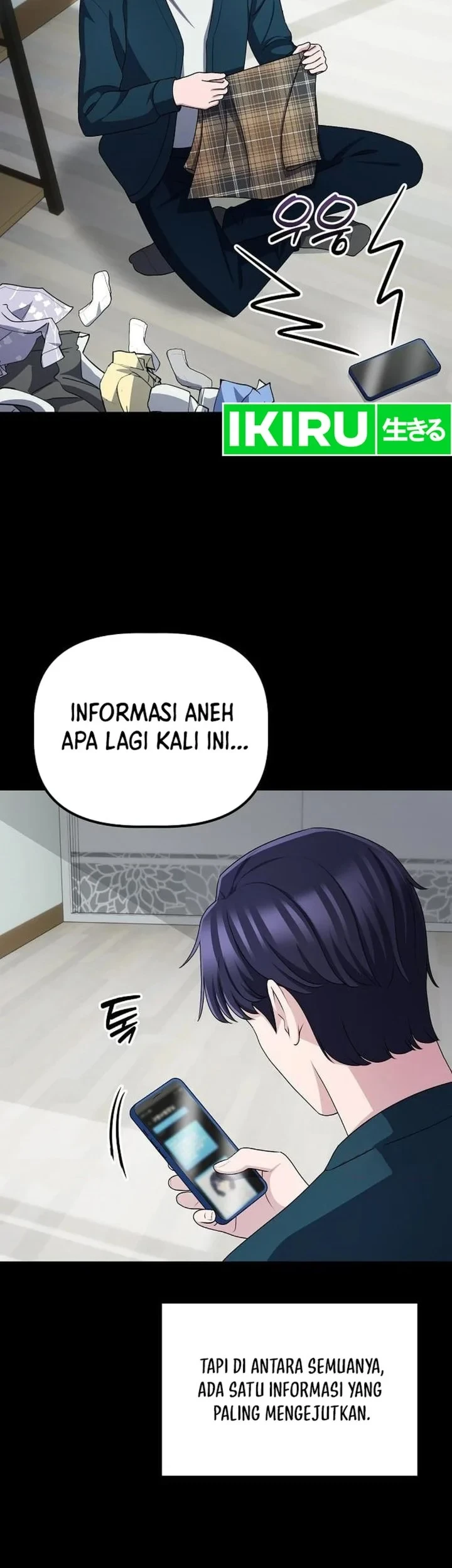 The Corporate Underdog Who Does Everything Right Chapter 70 - halaman 23