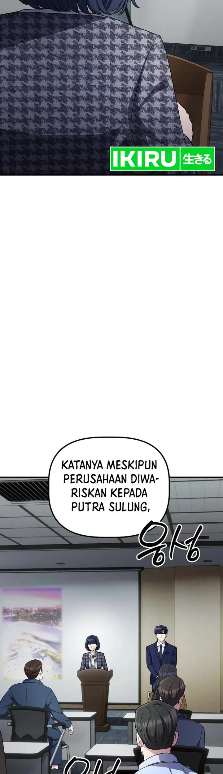 The Corporate Underdog Who Does Everything Right Chapter 70 - halaman 3