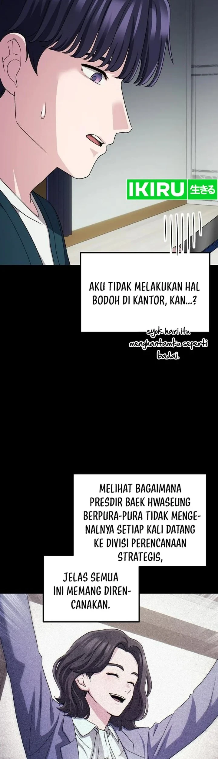 The Corporate Underdog Who Does Everything Right Chapter 70 - halaman 35
