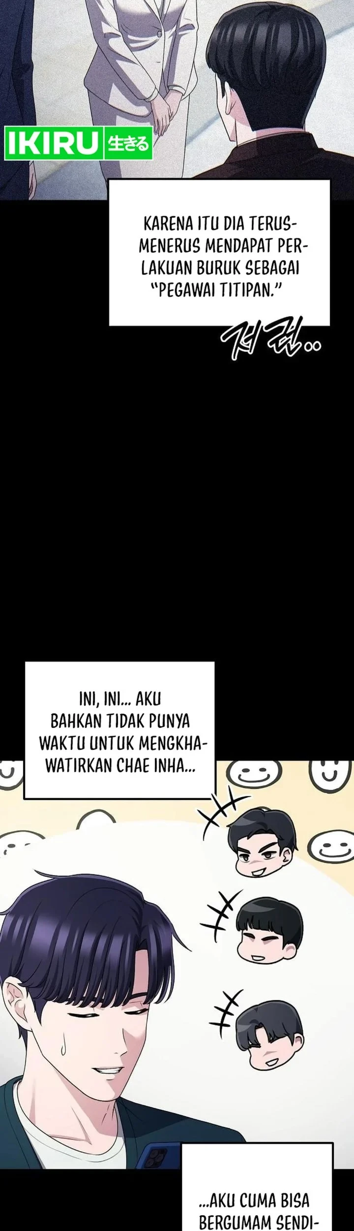 The Corporate Underdog Who Does Everything Right Chapter 70 - halaman 37