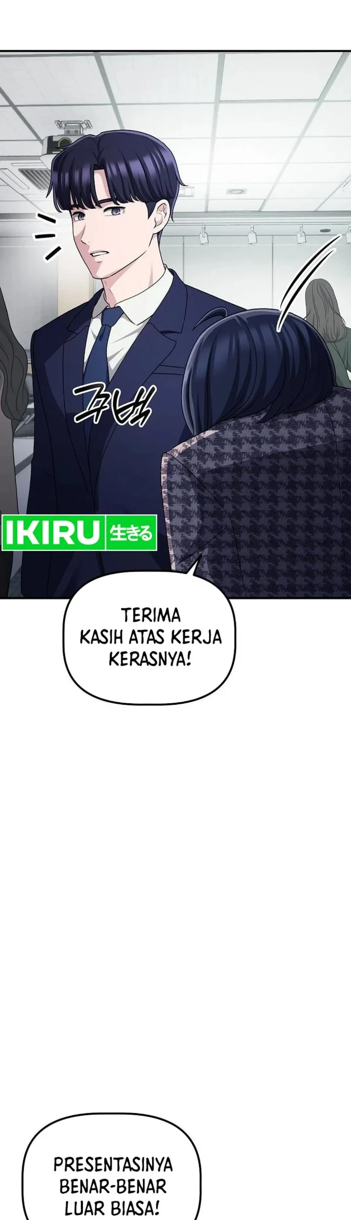The Corporate Underdog Who Does Everything Right Chapter 70 - halaman 43