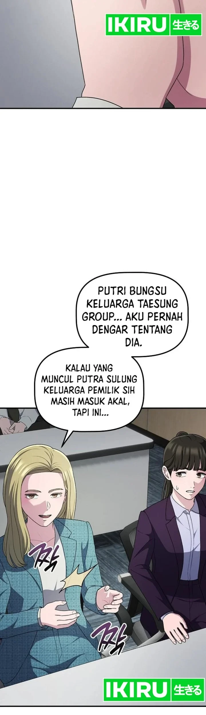 The Corporate Underdog Who Does Everything Right Chapter 70 - halaman 7