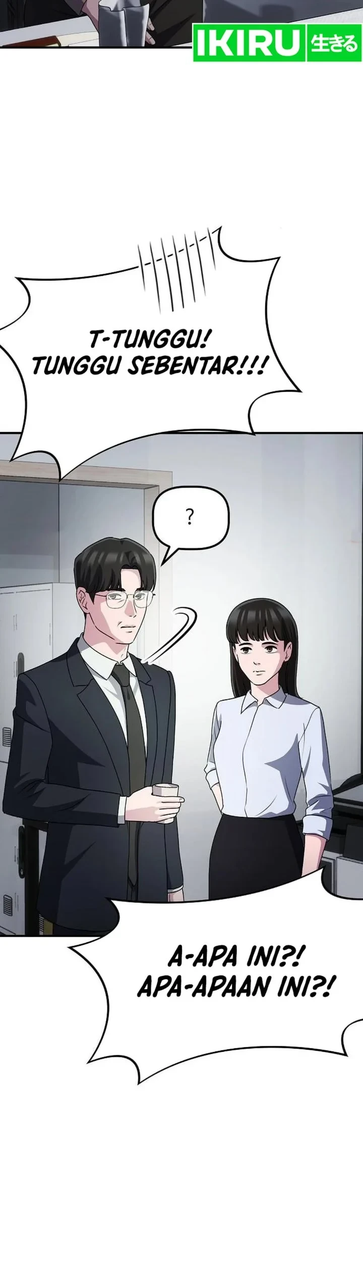 The Corporate Underdog Who Does Everything Right Chapter 70 - halaman 79