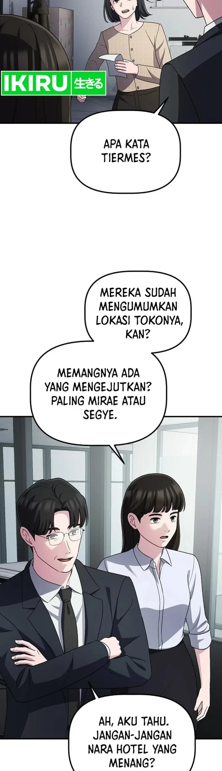 The Corporate Underdog Who Does Everything Right Chapter 70 - halaman 81