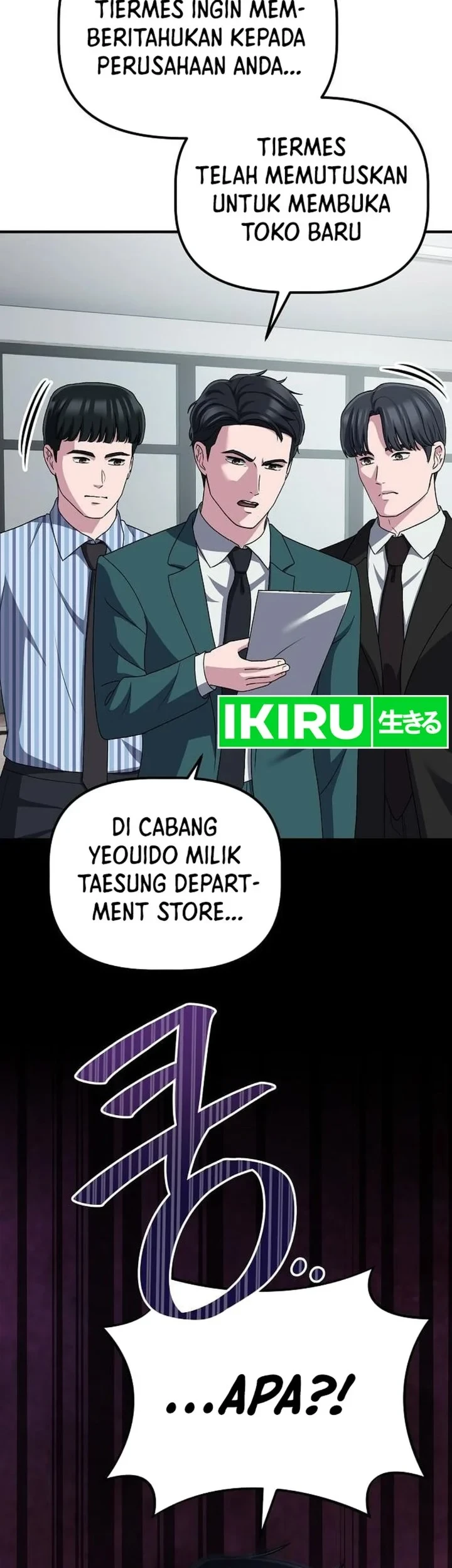 The Corporate Underdog Who Does Everything Right Chapter 70 - halaman 85