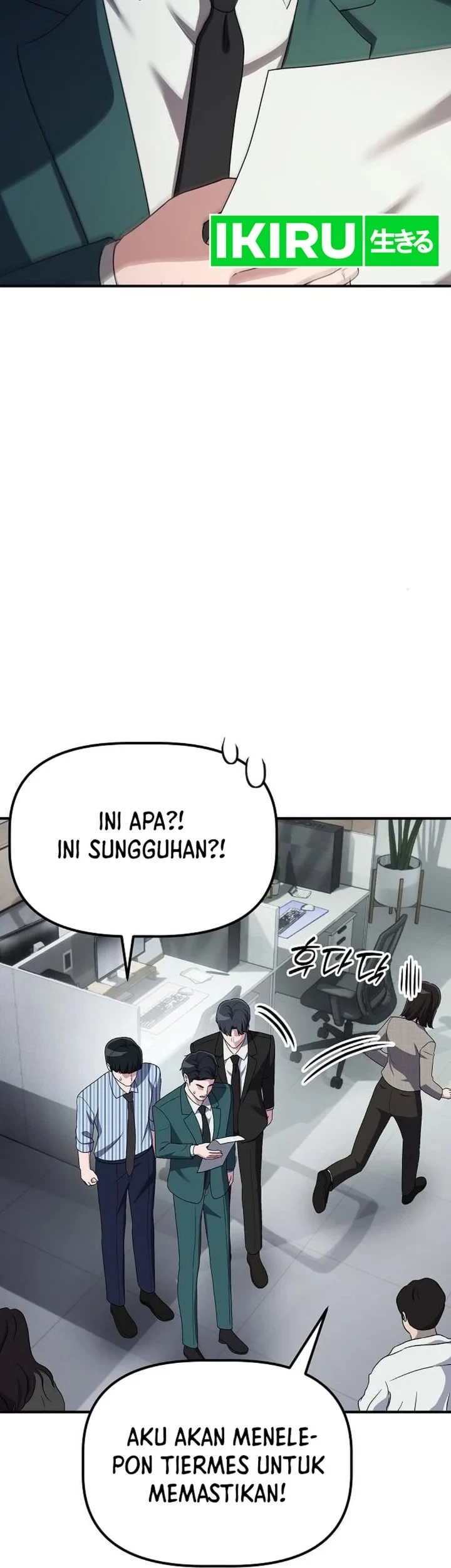 The Corporate Underdog Who Does Everything Right Chapter 70 - halaman 87