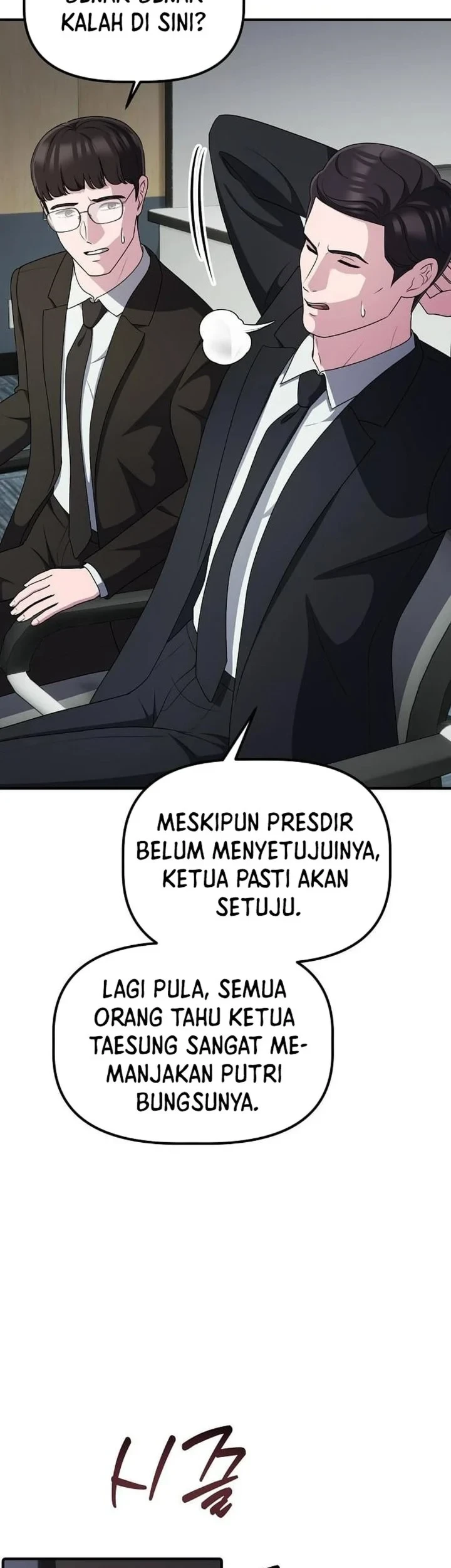 The Corporate Underdog Who Does Everything Right Chapter 70 - halaman 9