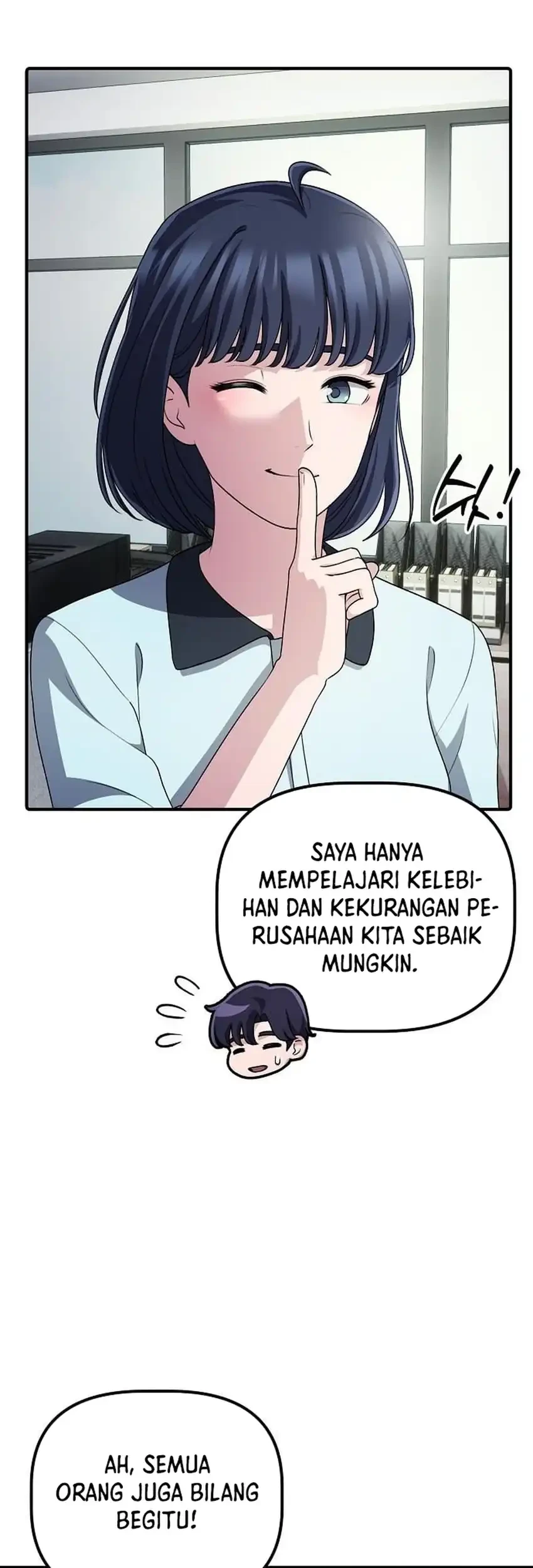 The Corporate Underdog Who Does Everything Right Chapter 71 - halaman 63