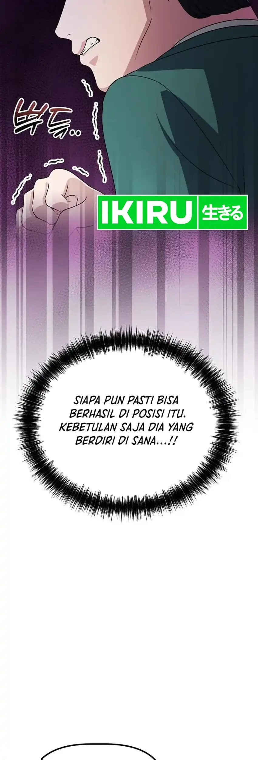 The Corporate Underdog Who Does Everything Right Chapter 71 - halaman 71