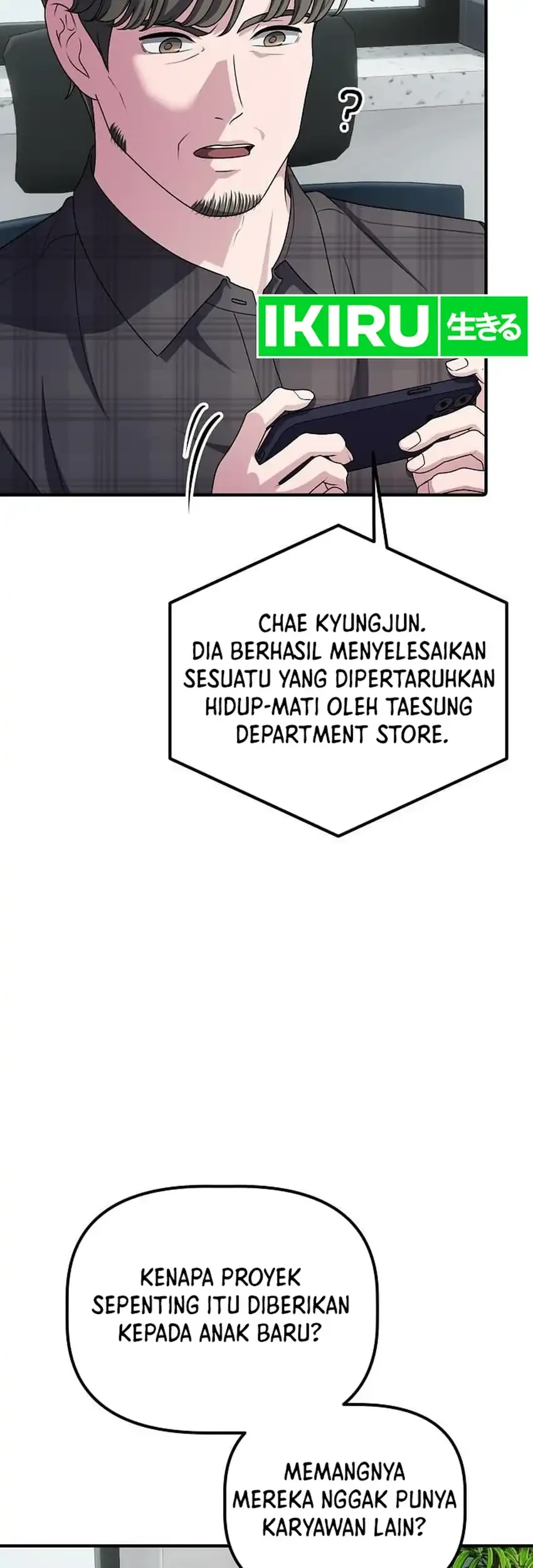 The Corporate Underdog Who Does Everything Right Chapter 71 - halaman 83