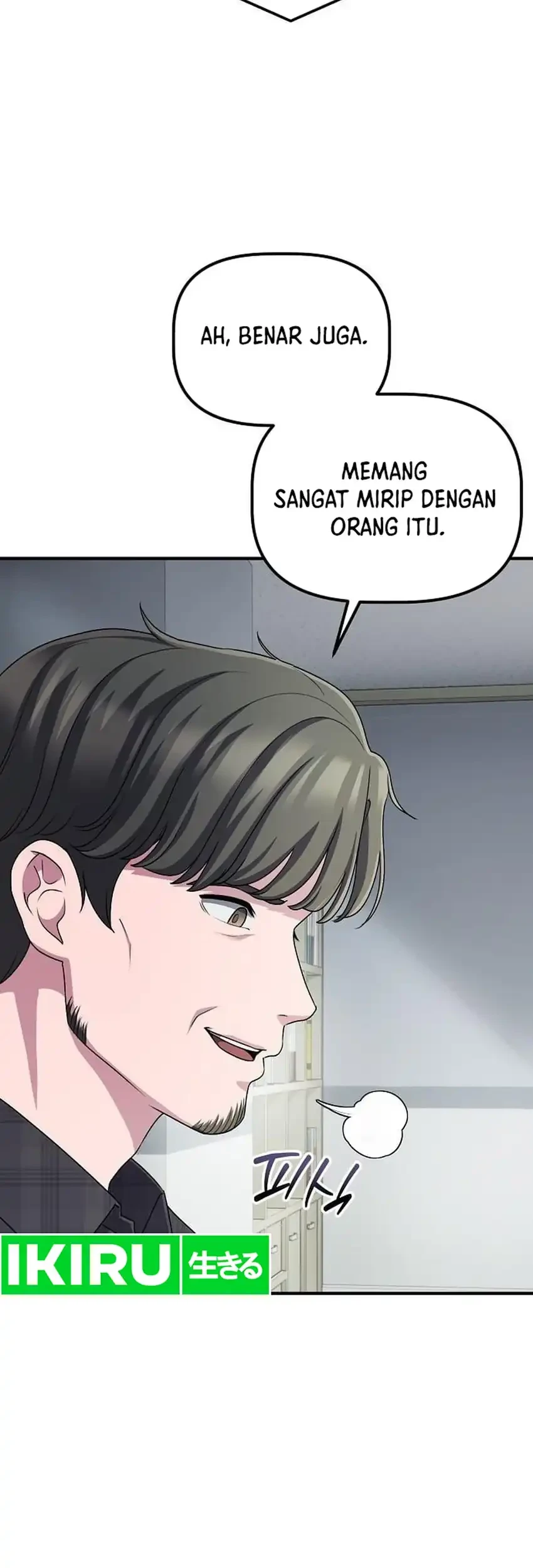 The Corporate Underdog Who Does Everything Right Chapter 71 - halaman 85