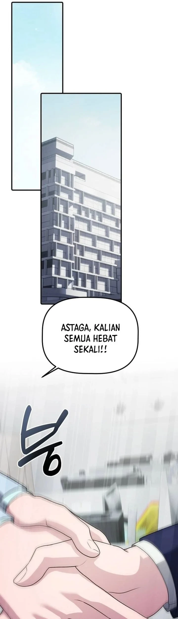 The Corporate Underdog Who Does Everything Right Chapter 72 - halaman 19