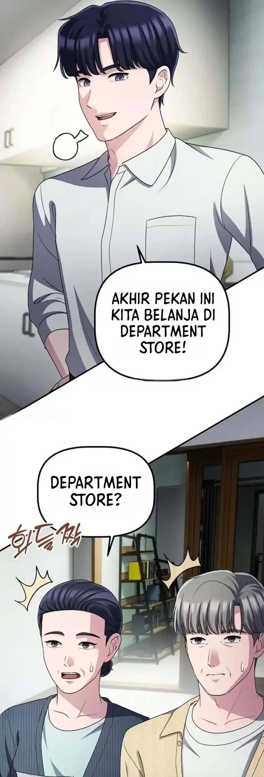 The Corporate Underdog Who Does Everything Right Chapter 73 - halaman 25