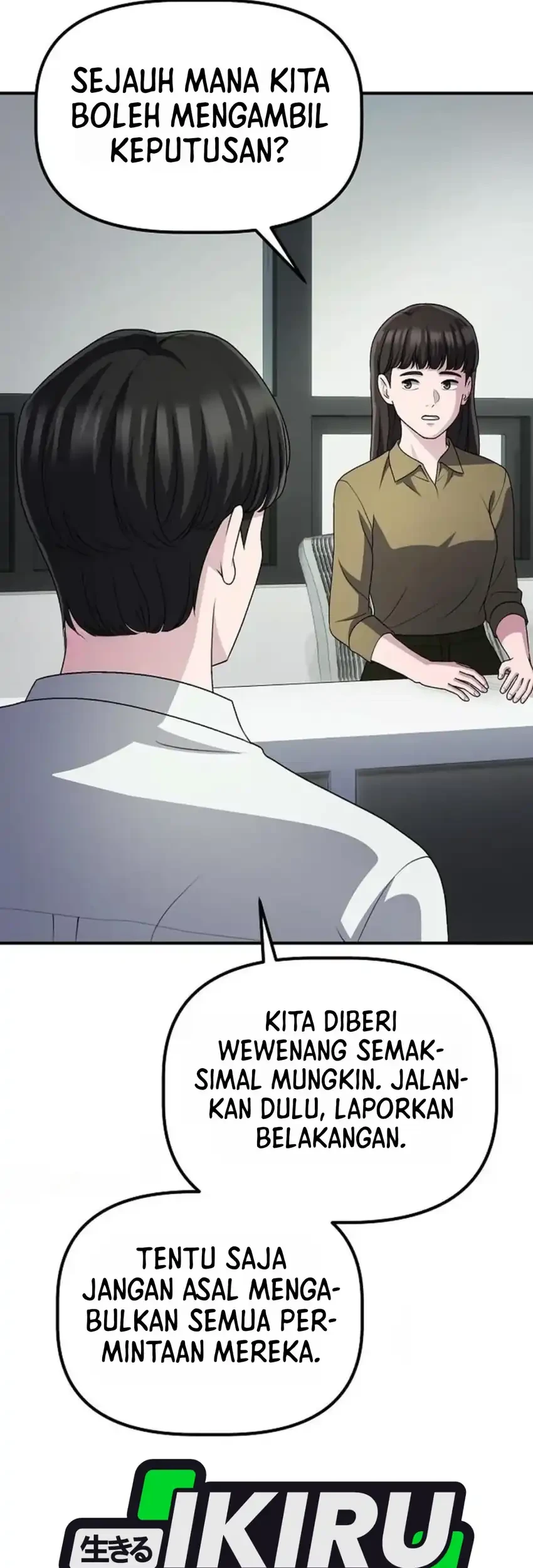 The Corporate Underdog Who Does Everything Right Chapter 73 - halaman 70