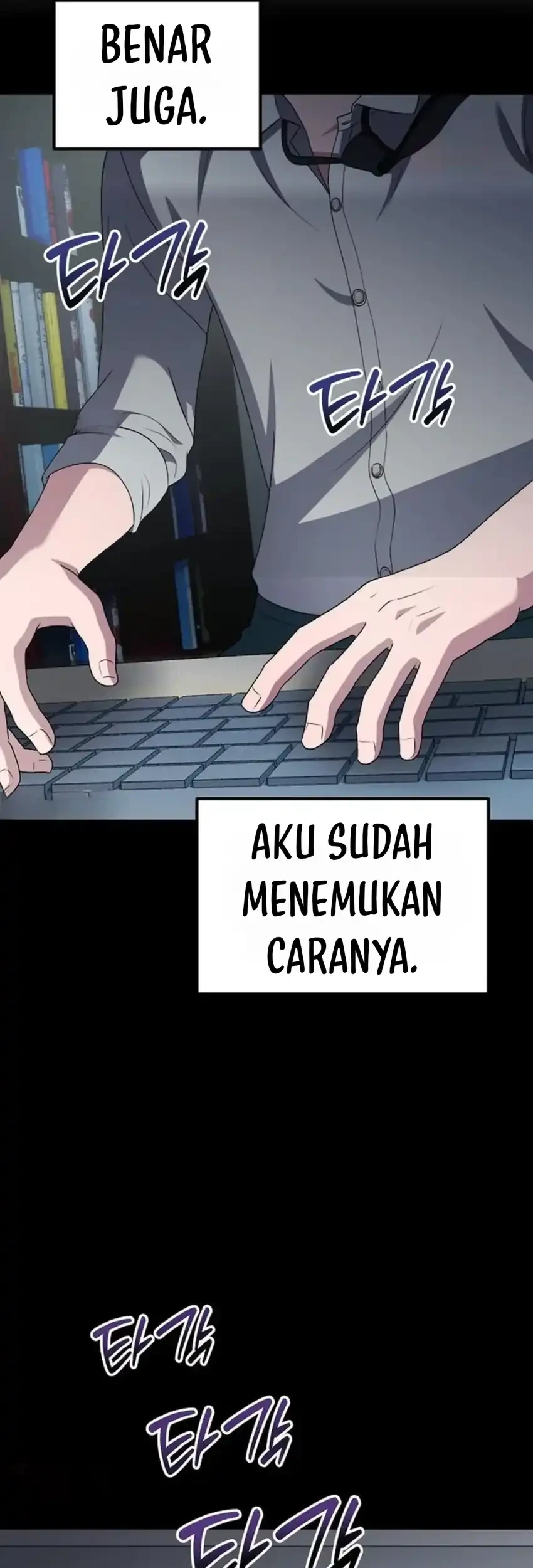 The Corporate Underdog Who Does Everything Right Chapter 73 - halaman 94