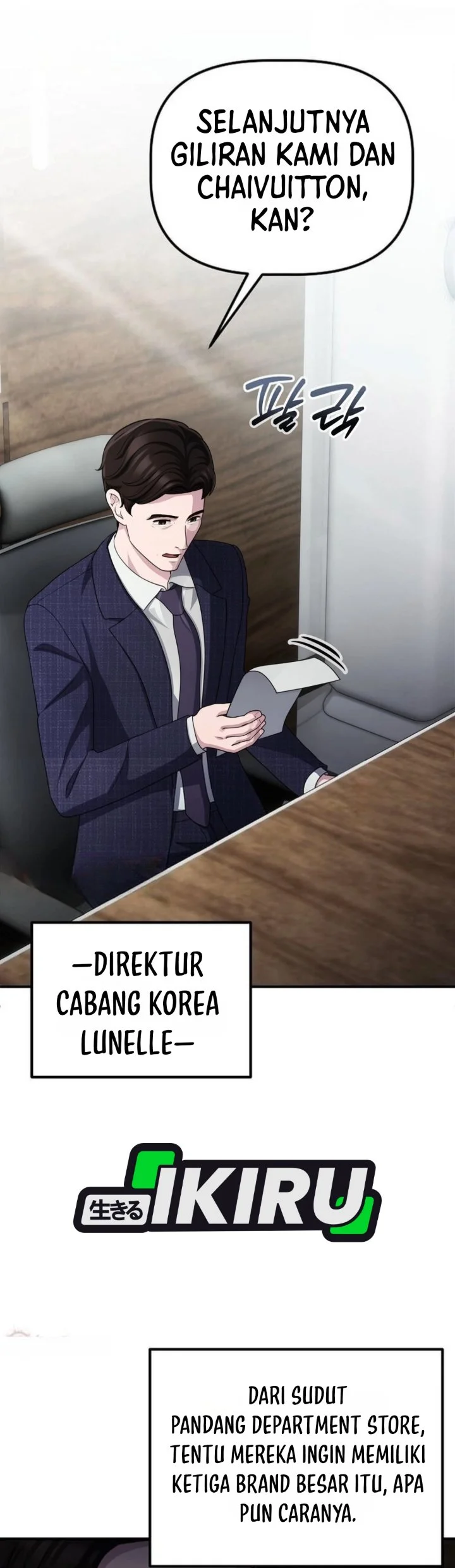 The Corporate Underdog Who Does Everything Right Chapter 74 - halaman 10