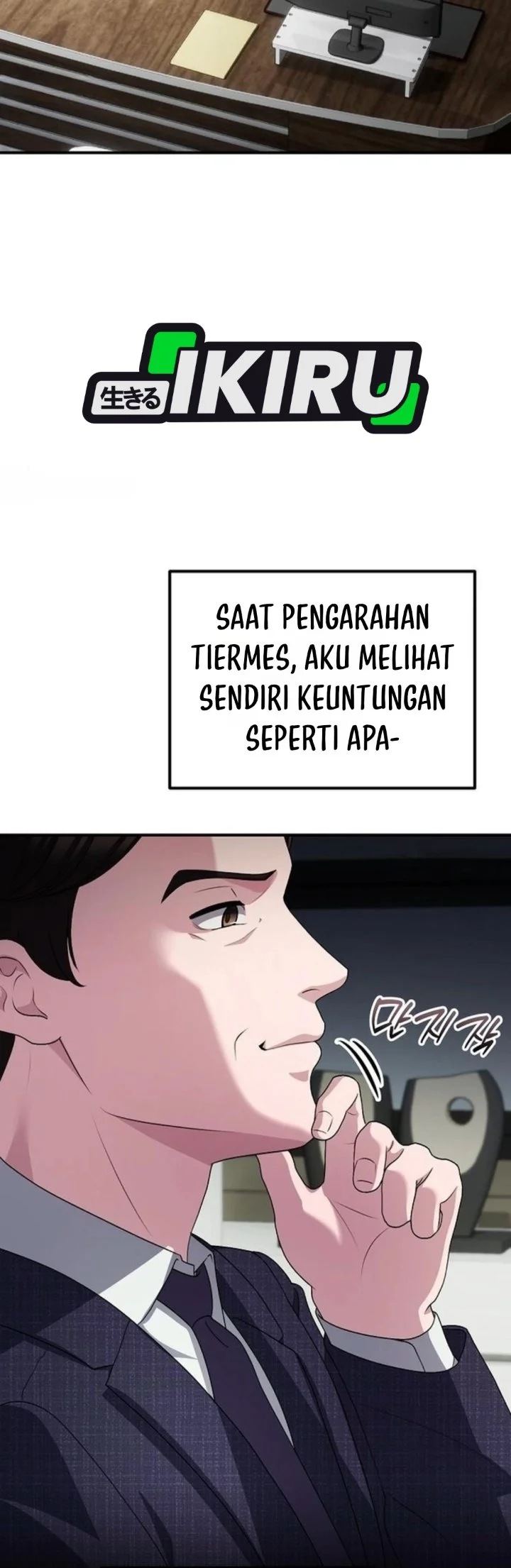 The Corporate Underdog Who Does Everything Right Chapter 74 - halaman 17