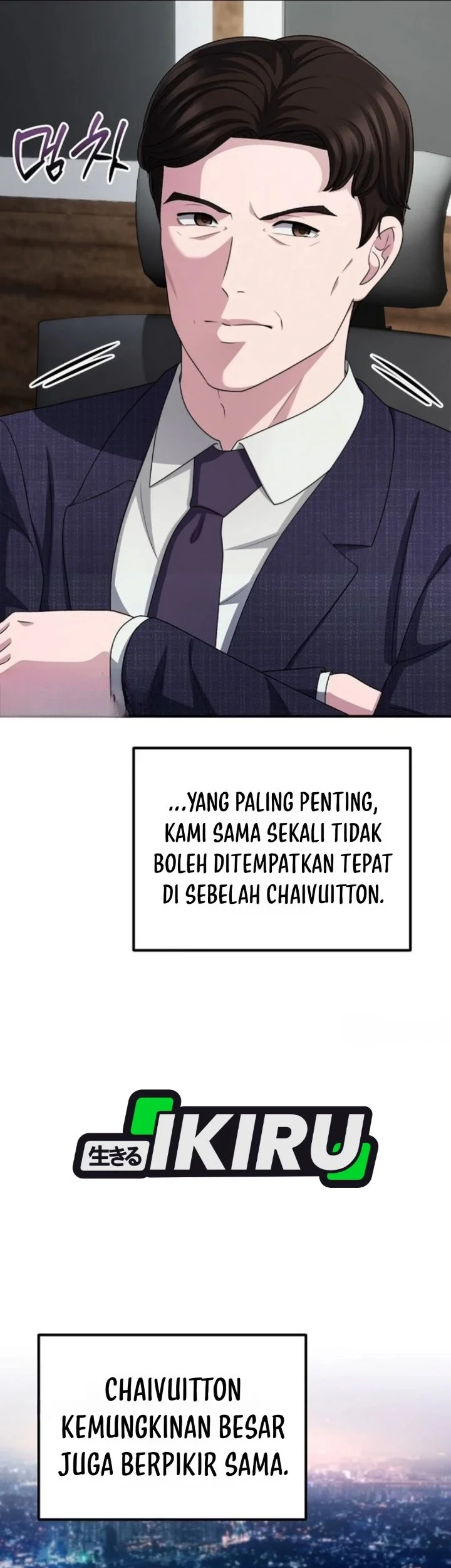 The Corporate Underdog Who Does Everything Right Chapter 74 - halaman 21