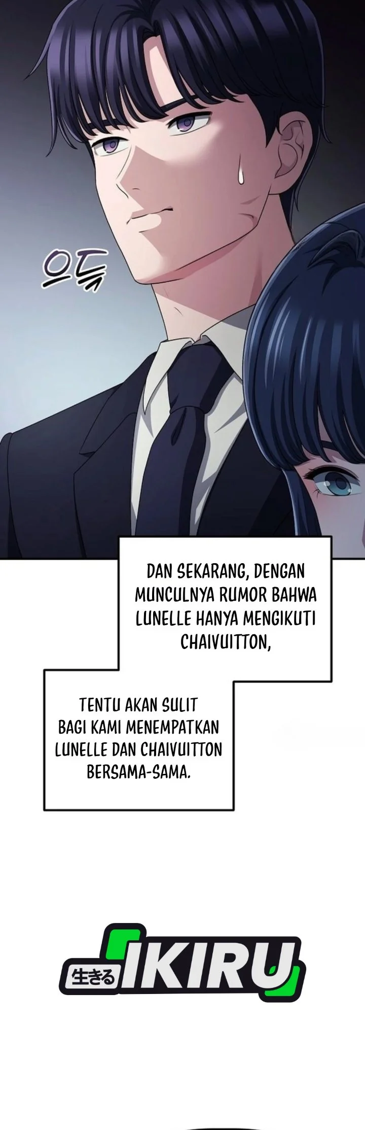 The Corporate Underdog Who Does Everything Right Chapter 74 - halaman 46