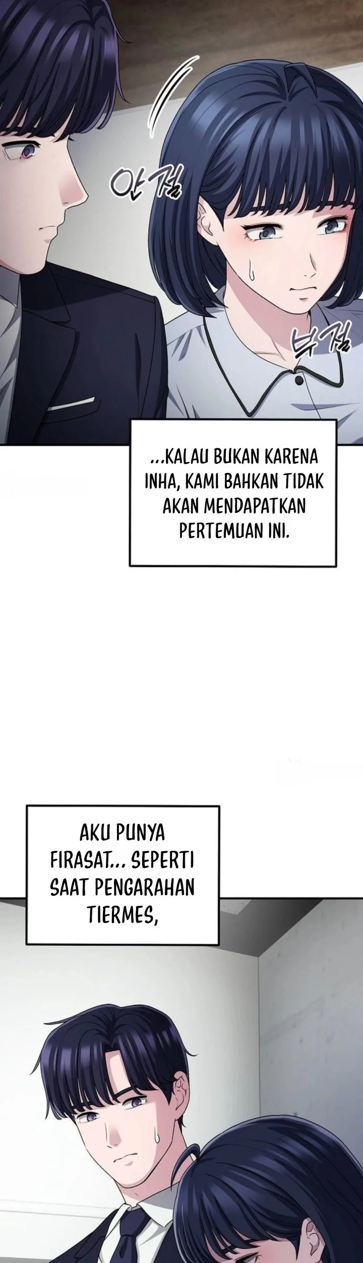 The Corporate Underdog Who Does Everything Right Chapter 74 - halaman 68
