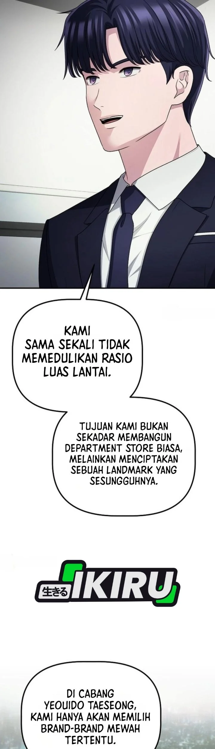The Corporate Underdog Who Does Everything Right Chapter 74 - halaman 80